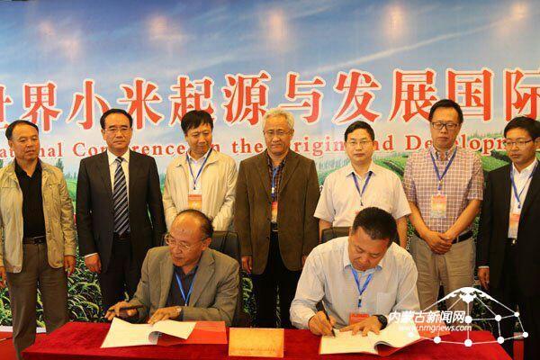 敖汉旗政府与中国农业科学院作物科学研究所签订科技合作协议